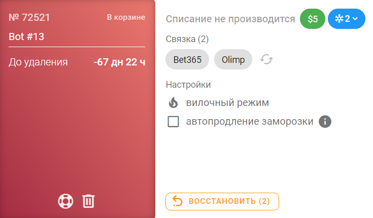 35